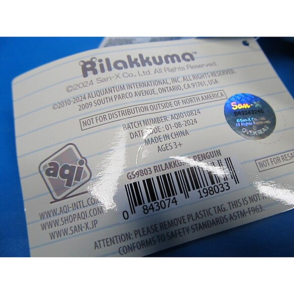 Rilakkuma Plush Brown Bear In Blue Penguin Suit W/ Surf Board w/Tag 7" - Picture 5 of 6
